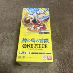 封入率同一】神の島の冒険 1box分 24パック セブンイレブン発売日購入