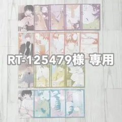 ナカまであいして くじ 缶バッジ5点セット+ハンカチ8枚セット 2025年最新】ナカまであいして くじの人気アイテム - メルカリ
