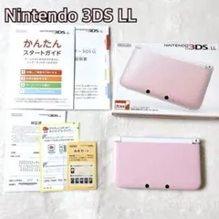 動作確認済　Nintendo 3DS LL ピンク　箱付き　ニンテンドー