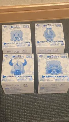 ホロライブ ちょこのっこセット