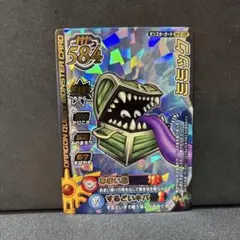 らび様 リクエスト 2点 まとめ商品