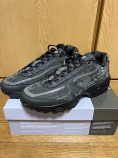 Worksout × Nike Air Max 95 Medium Olive