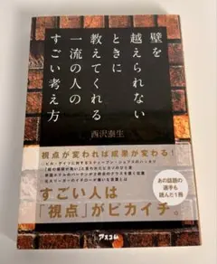 Item thumbnail for item 9c7068fe-84fc-4fc5-9e10-c4a2464e03be