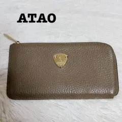 Item thumbnail for item f7d8f9b7-32f2-41ba-8479-27564da29b7d