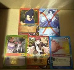 NARUTOカードゲーム　うちはサスケ、我愛羅など　4枚まとめ売り