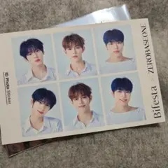 2026年最新】zb1 証明写真の人気アイテム - メルカリ