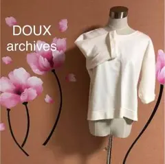 193   DOUX archivesのサムネイル