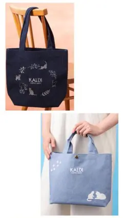 カルディ　猫バッグ　2点セット