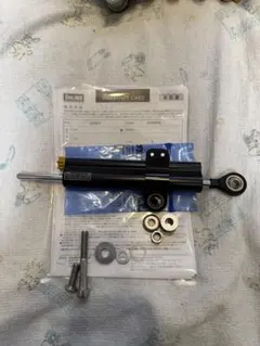 2026年最新】ステアリングダンパー オーリンズの人気アイテム - メルカリ