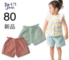 Item thumbnail for item 503d3653-a76a-4aaf-92d1-c24fc8c0361d