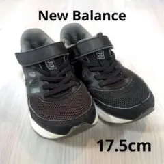 New Balance YT570 スニーカー キッズ 17.5cm ブラック
