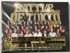 BATTLE OF TOKYO 初回生産限定盤 CD+DVD フォトブックのサムネイル