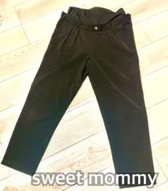 【最終値下げ】sweet mommy マタニティパンツ Mサイズ