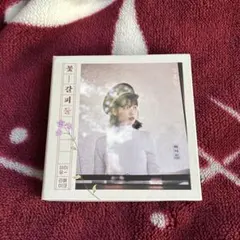 2026年最新】꽃갈피の人気アイテム - メルカリ