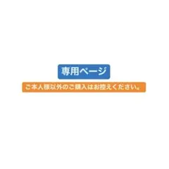 2026年最新】空詩かれんの人気アイテム - メルカリ
