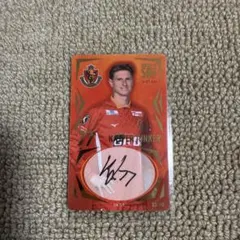 2026年最新】ユンカー サインの人気アイテム - メルカリ