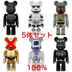 2026年最新】ベアブリック 400% スターウォーズの人気アイテム - メルカリ
