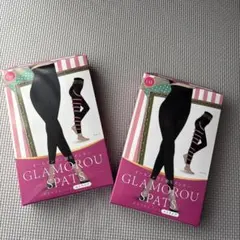 GLAMOROUS PATS 着圧スパッツ L-LL