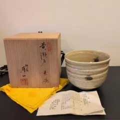 2026年最新】柳山の人気アイテム - メルカリ
