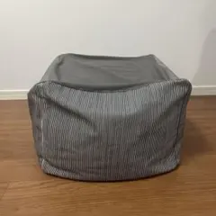 体にフィットするソファ 小 人をダメにするソファ ビーズクッション 無印良品