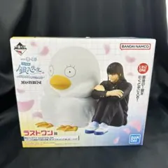 銀魂 ギンザベス 貯金箱 桂おまけ付き - メルカリ