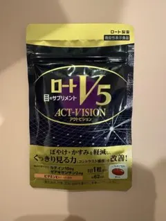 ロート V5 ACT VISION 62粒 ×2袋 - メルカリ