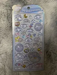 【新品未開封】　うるちゅるポップシール　シナモロール