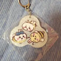 アクリルキーホルダー ガチャ　ちいかわラメアクリルキーホルダー3　蜂たち