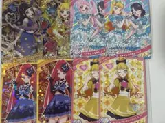 アイプリ　アイプリバース　まとめ売り
