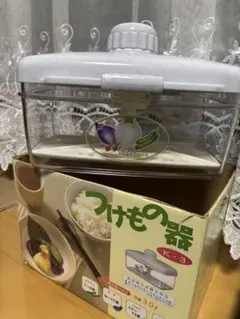 Item thumbnail for item d006b7ce-b64a-4995-b6e7-933d77202f7e