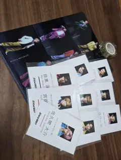 Snow Man　Dangerholic購入特典