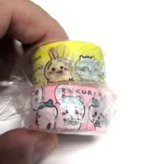 値下げ！くら寿司　ちいかわ　イラストテープ 2個セット