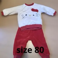 キティちゃん　80 パジャマ　冬服　もこもこ　腹巻き