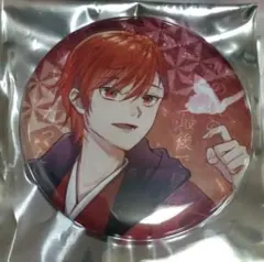 いれいす　缶バッジ　第4弾(1周年記念)　胡蝶之夢　りうら