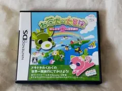 2026年最新】dsソフト いぬ会社の人気アイテム - メルカリ