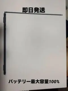 ☆値下げ中☆初期化済み☆ Apple MacBook Air M2