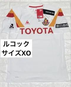 未使用品　名古屋グランパス アウェイユニフォーム XOサイズルコック 未使用品 名古屋グランパス アウェイユニフォーム XOサイズルコック