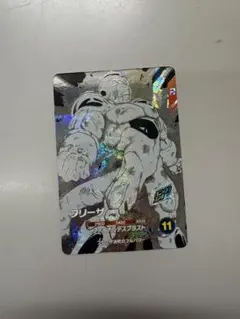 スーパーダイバーズ　アドバンスパック　フリーザ　パラレル