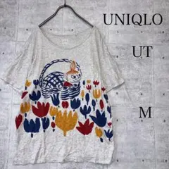 UNIQLO UT Moomin Tシャツ M ミー 花柄 グレー
