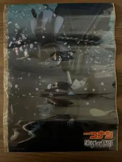 黒鉄の魚影 A3ポスター