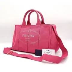 【PRADA】2wayバッグ　トートバッグ　カナパ　三角ロゴプレート　ピンク