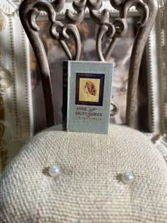 Item thumbnail for item 2cc5edee-a9c2-424d-bb9c-c0d833099043