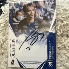 2026年最新】ガンバ大阪 サインの人気アイテム - メルカリ