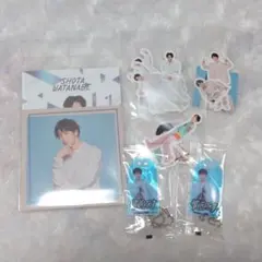 SnowMan 渡辺翔太 グッズセット