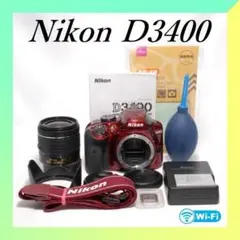 ✨Nikon D3400✨ショット数458✨レッドボディ✨初心者モデル✨一眼レフ 