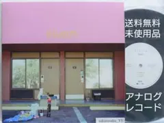 [未使用品 アナログレコード LP]　おかもとえみ　ストライク！ ストライク!(LP)/OKAMOTO EMI/おかもとえみ/1stミニアルバムが最新リ
