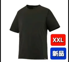 【激レアサイズ】パタゴニア キャプリーンクールデイリーPatagonia XXL