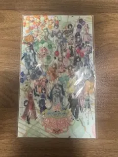 プロセカ 感謝祭 4th セカライ 特典 입장자 특템 チケットホルダー