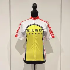 2026年最新】弱虫 ペダル グローブの人気アイテム - メルカリ