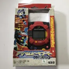 Item thumbnail for item a78ddd20-00c7-4bff-b259-a81447f73c8d